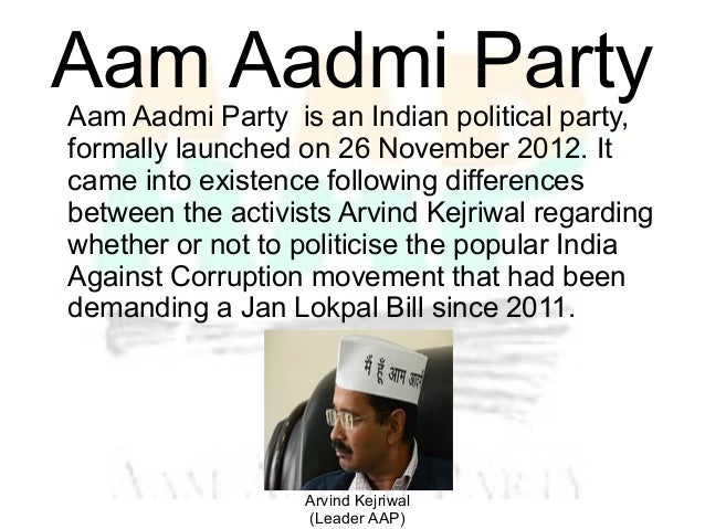 Aap Manifesto 2014 Pdf